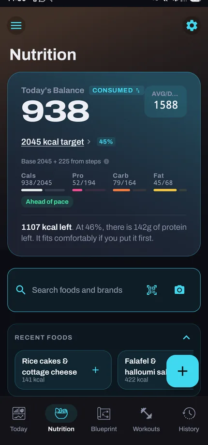 The Nutrition screen: the day's balance against target, with protein, carb and fat splits.